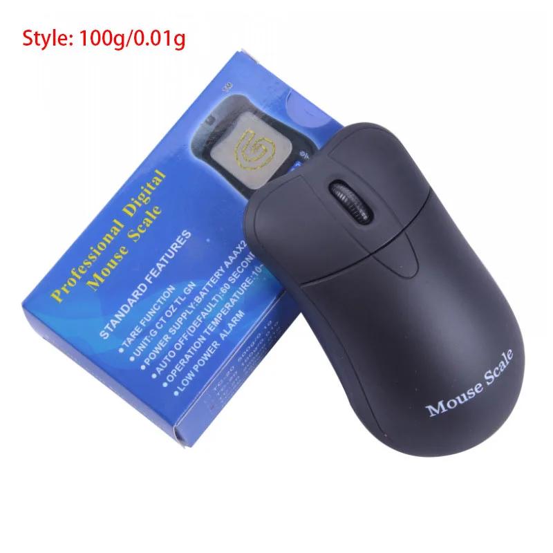 Pocket Digital Scale Mouse Shaped 100g/200g/300g/500g X 0.01g/0.1g Electronic Precision Jewelry Scale Balance Gram Weighing Tool