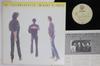 Виниловая пластинка YELLOWJACKETS Mirage A Trois P11244 WARNER BROS 1983 Япония Джаз Б/у