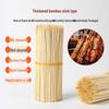 Disposable Bamboo Skewers for BBQ, Bobo Chicken, Candied Hawthorn, and Oden.