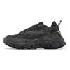 Reebok Кроссовки унисекс Zig Kinetica 2.5 Edge Black Pure Grey Core-Black 100034216