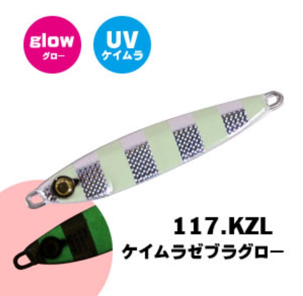 Xesta Металлический джиг After Burner Полностью вооружен 15 грамм KZL (5049)