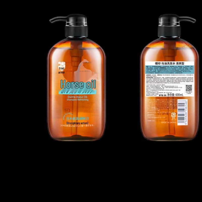 Dieyin Horse Oil Shampoo & Shower Gel Set
