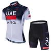 2025 New Team Uniform Tadej Pogacar Clothing Bodysuit Short Cycling Jersey Bicycle Maillot Ropa Ciclismo Bike Skinsuit Kit