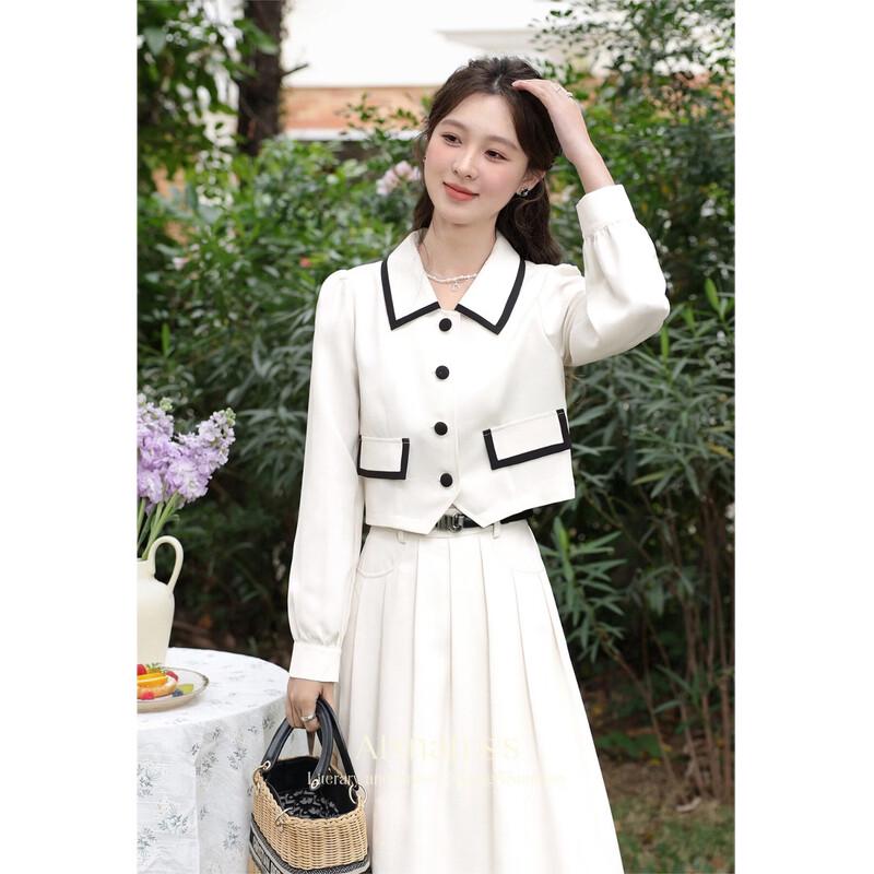 Парижский Нетронутый Ночной Модный Комплект Юбка