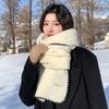 White Scarf Women's New Winter Versatile Knitted Wool Including Wool Warm Scarf