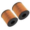 2Pcs Oil Filter 1109CK Engine Protection High Efficiency Long Lasting with Rubber Ring Replacement for Citroen Sega