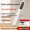 Электрическая пилка для ног и удалитель мозолей для красивых ног