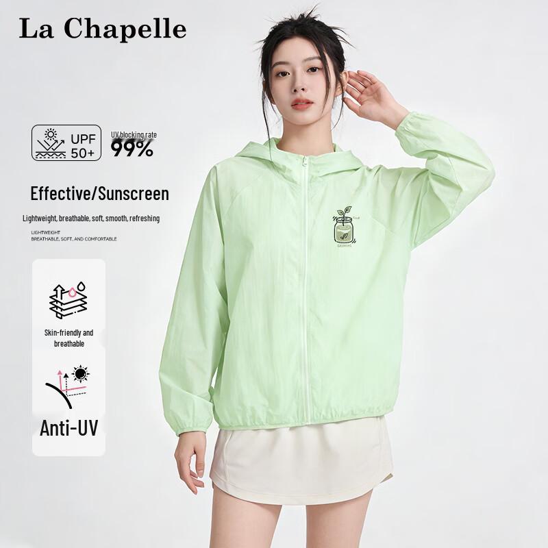 Женская легкая куртка La Chapelle с защитой от солнца UPF50+