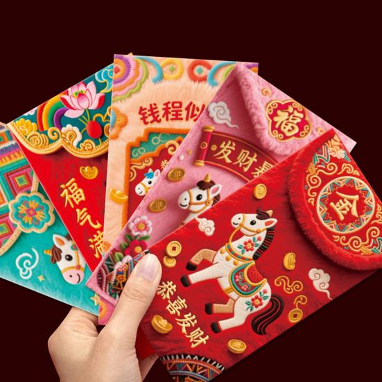 6 шт. Красный конверт из утолщенной текстурированной бумаги, дизайн «Счастливая лошадь», красный пакет, 3D горячее тиснение, благоприятные конверты для подарков на Праздник Весны