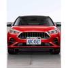 Front License Plate Holder Bracket – Universal Plastic Front Car Tag Mounting Frame With Copper Thread, With Anti-Theft Screws & Stainless Steel