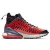 Nike Air Max 270 Ispa Blue Void Terra Orange Sneakers Casual Shoes BQ1918-400