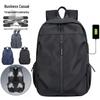 Унисекс Рюкзак для бизнеса большой вместимости с USB-портом - Высококачественный Повседневный для студентов и профессионалов