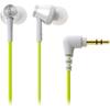 Посетите Audio Technica Наушники Audio Technica Серебристо-зеленые Ath Ck330m Sgr Один предмет Серебристо-зеленые Без пульта дистанционного управления