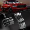 Aluminum Alloy Pedal Cover For Jeep Grand Cherokee 2011-2024 2025 Dodge Durango 2011-2024 2025 No Drilling Aluminum Brake And Accelerator Pedal