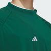 Adidas WIND. RDY ARCHIVE DESIGN Sweatshirt Men's Preppy Green IM7225