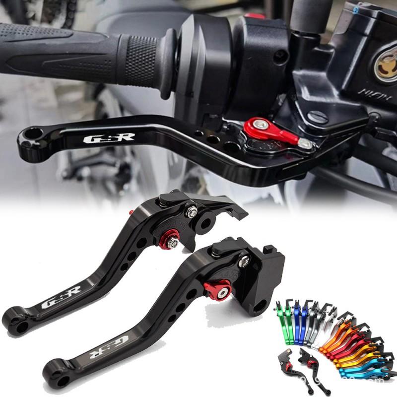 Aluminum Brake Clutch Lever Suzuki GSR750 GSR600 GSR400 Motorcycles Short/Long Length Adjustable Handle