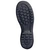Электростатическая защитная обувь Rubber Tech JIS Standard Short Shoes Regular Work Wide Toebar RT712N Electrostatic Black cm [Midori Anzen] Anti-Slip 27.0