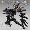 1/100 Звездопад Tc-003 Фигурка Действия Железные Игрушки Масштабная Модель Меха с Каркасом из Сплава Сборная Модель Детские Игрушки Декор Комнаты Подарок на День Рождения