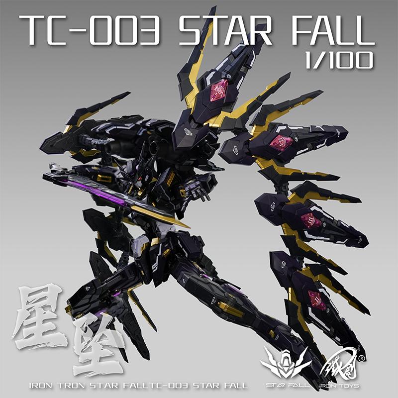 1/100 Звездопад Tc-003 Фигурка Действия Железные Игрушки Масштабная Модель Меха с Каркасом из Сплава Сборная Модель Детские Игрушки Декор Комнаты Подарок на День Рождения