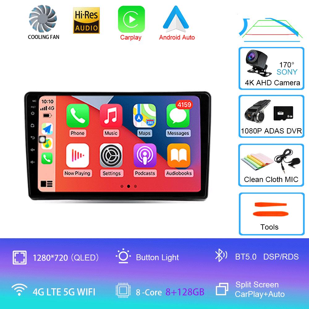 Android 14 Для Opel Zafira B 2005 - 2014 Для Opel Astra H 2004 - 2014 Автомобильный радиоприемник Мультимедиа Видеоплеер Навигация стерео GPS Нет