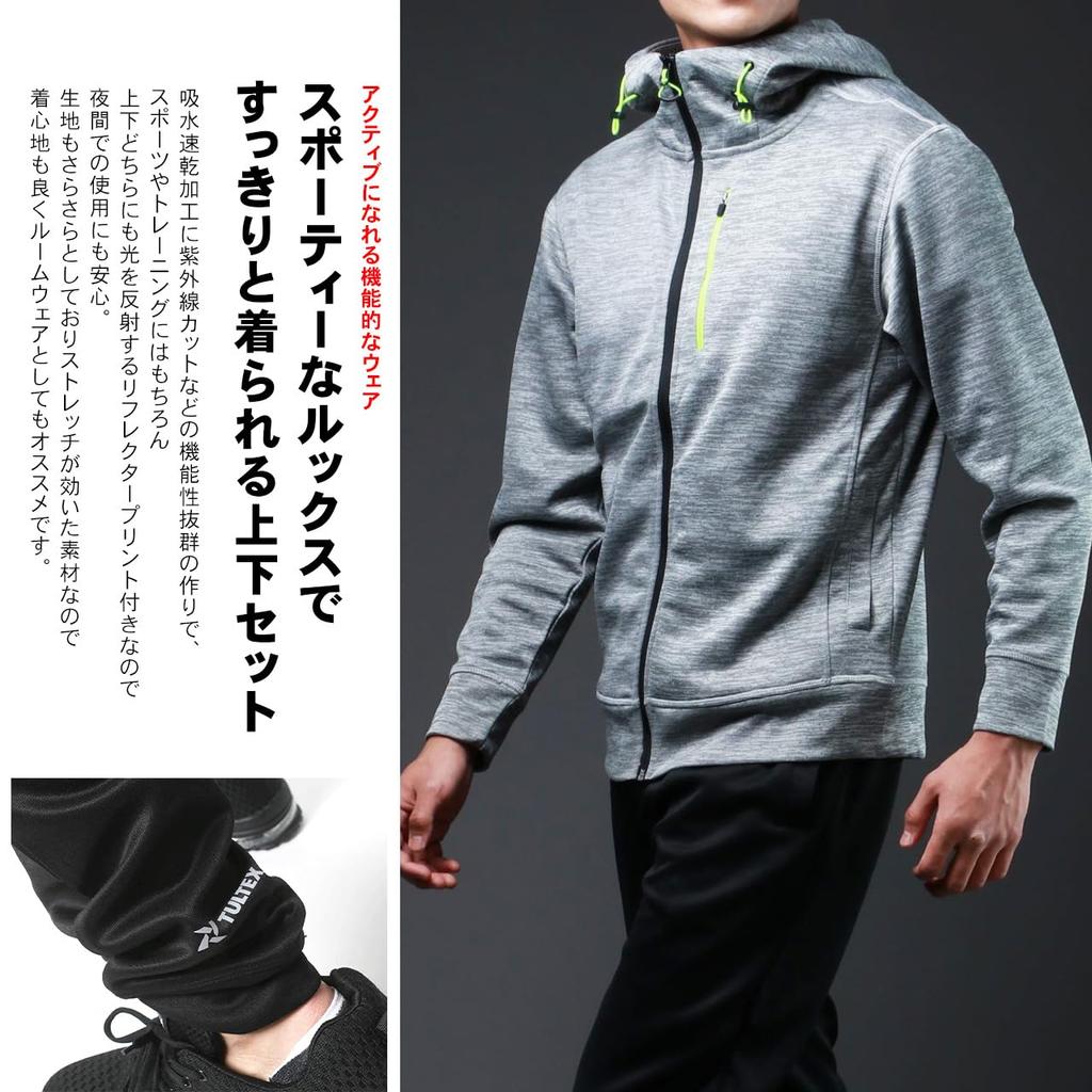 Комплект из джерси, верх и низ, одежда для бега, сшитая на заказ, впитывающая пот, быстросохнущая, темно-синяя, 3 л [Tartex], мужская, M-5 л