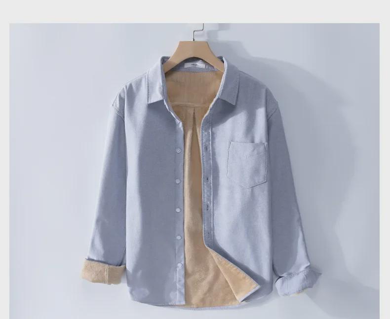 Men's Warm Long-Sleeve Velvet Shirt for Autumn and Winter (Style 9307)