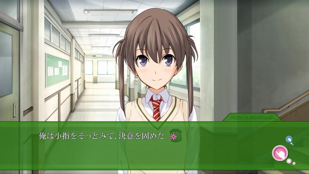 Memories Memories of Yubikiri PSP Off (Standard Edition) -