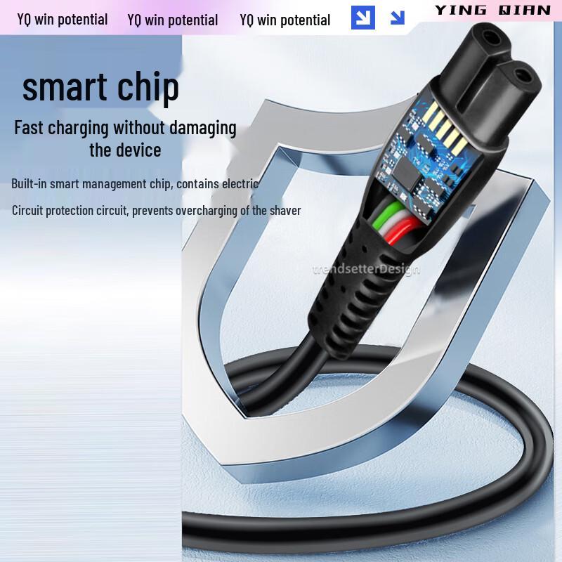 Универсальный USB-кабель для зарядки WinQian для электробритв и устройств для ухода за собой