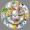 50 Happy Farm Doodle Stickers Cartoon Cute Animal Decorative Water Cup Guka Mobile Phone Case Stickers