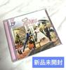 [USED] One More Happy Ending Original Soundtrack OST CD