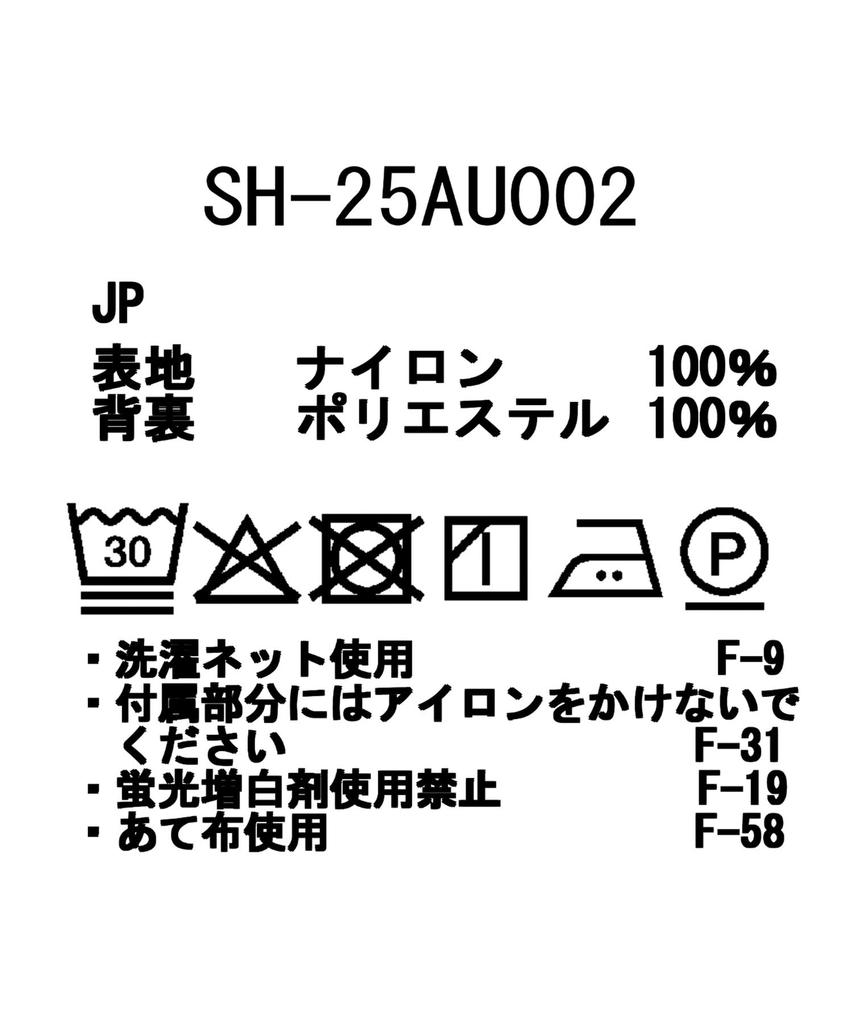 Snow Peak Garment Dyed Convertible Shirt Long and XL SH-25AU002, Sleeve, Men's Women's, Black,