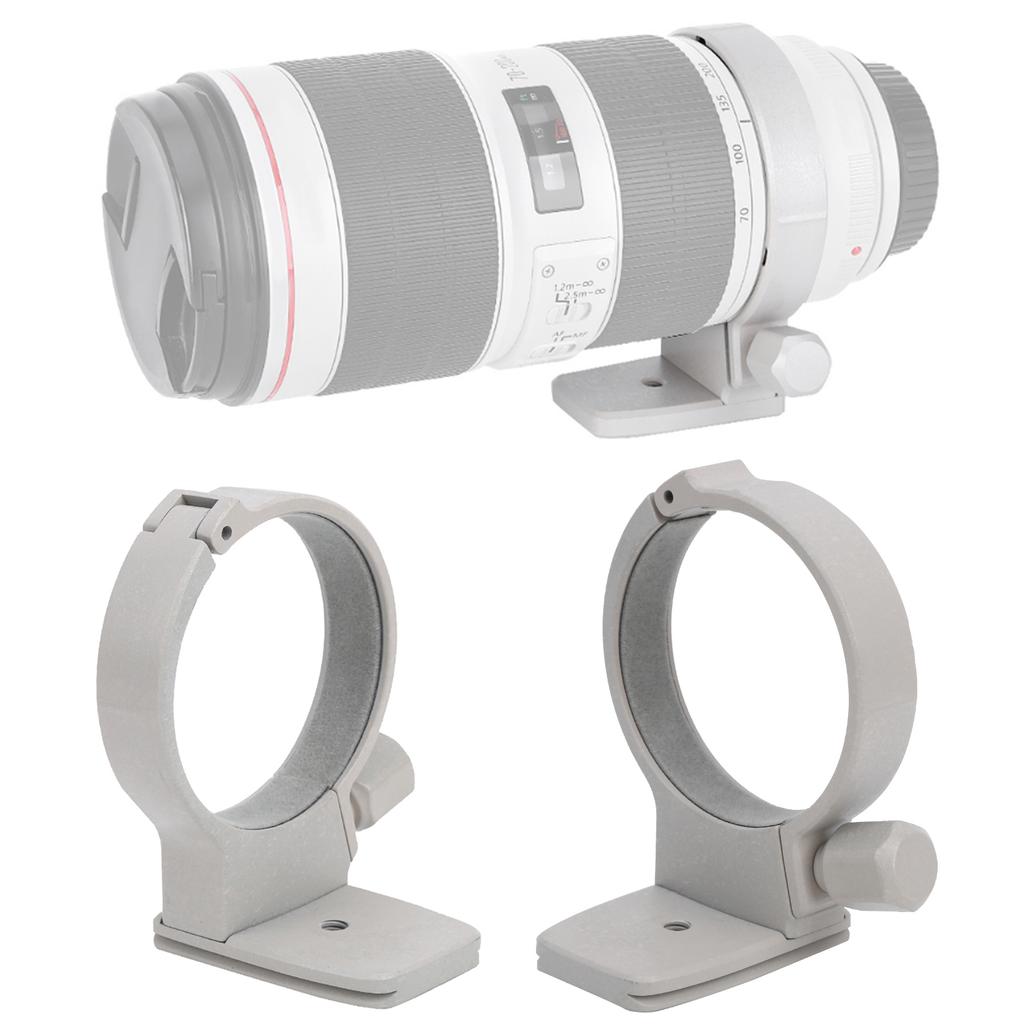 Metal Lens Tripod Mount Collar Ring Accessory for Canon 70‑200mm F4 Camera Lens Gray