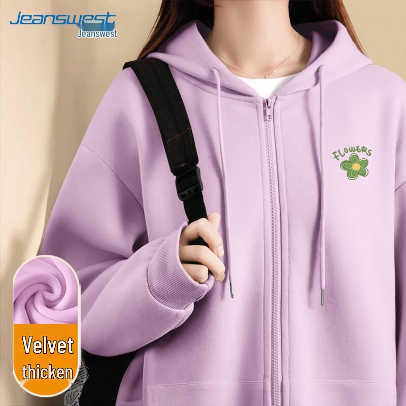 JEANSWEST Hooded Fleece-Lined Sweatshirt