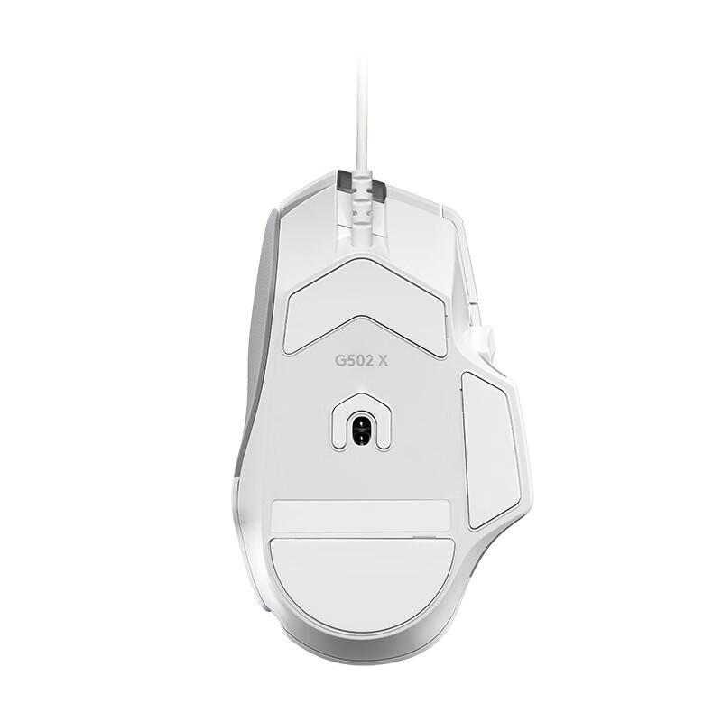 Игровая мышь Logitech G502 X