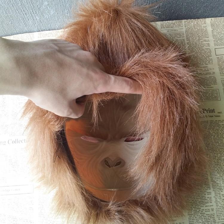 Chinese mythological monkey latex mask