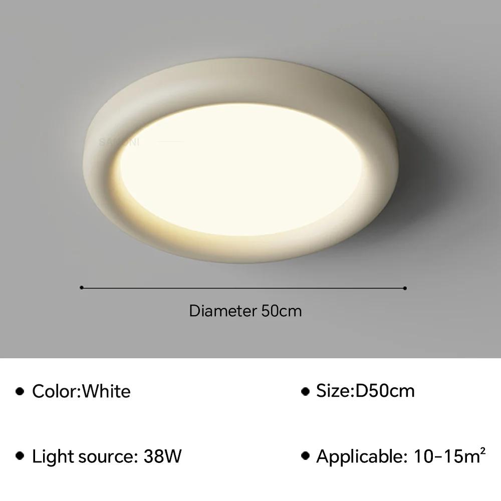 Современный светодиодный потолочный светильник для гостиной, столовой, проходной спальни, детской комнаты, потолочный светильник для домашнего декора, внутреннее освещение