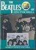 DVD BEATLES - Sing For Shell / Beatles In Austral 10030 ALL GREEN 2003 Япония Музыкальное видео Б/У