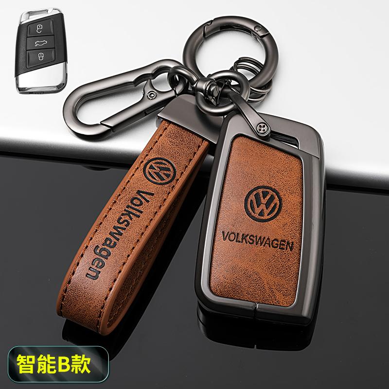 abcd1 Zinc Alloy Car Remote Key Case Cover Shell Protection Auto Keychain Accessories For VW Volkswagen Passat B8 Tiguan Magotan Golf