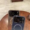 Магнитный чехол из углеродного волокна iPhone 17 Pro Max с большим окном - Совместим с iPhone 16/17 Pro.