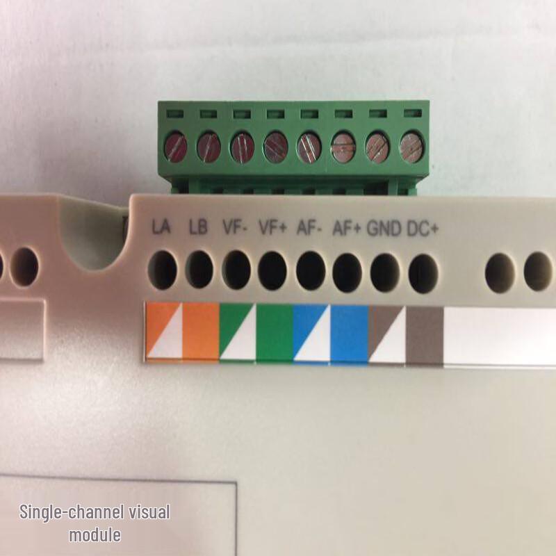 Yicheng 4110 Single Channel Floor Distributor Module