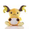 1 шт. 20 см Raichu плюшевые игрушки кукла мягкая мягкая игрушка Peluches мягкая плюшевая мягкая игрушка кукла для детей Подарки