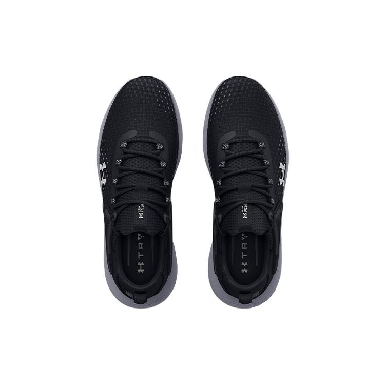 Under Armour Hovr Rise 4 'Черный Мод Серый' 3025565-001