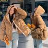 Cotton Clothes Women's Winter 2025 New Korean Thickened Loose Hooded Contrasting Cotton Jacket Korean Version of Padded Jacket Student Jacket