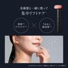 Takanori Iwata Ambassador Face Eleki Boost Lift Unisex Sheet DISM Lift-Up Pack, & Pack, Mask, 10-Pack,
