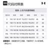 Under Armour Куртка Mission Мужская Черная 1366091-001