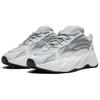 Кроссовки Boost 700 v2 "Static" EF2829
