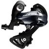 SHIMANO Rd R3000 9s Ss [задний переключатель Sora серии R3000]