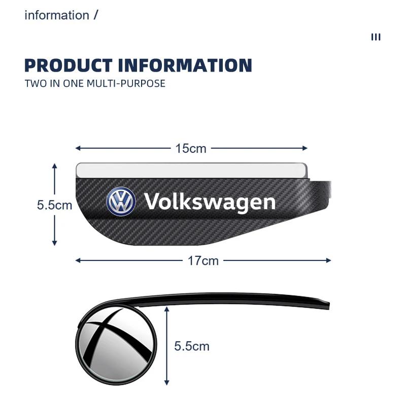 Для автомобиля Volkswagen Козырек от дождя на зеркало заднего вида Маленькое круглое зеркало Зеркало заднего хода Защита от дождя для Volkswagen VW GOLF Polo Tiguan