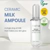 Керамическая молочная ампула 40 мл