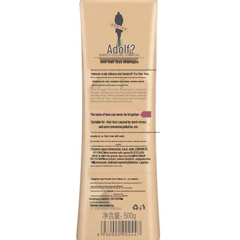 Adolph Ginger Anti-Hair Loss Shampoo